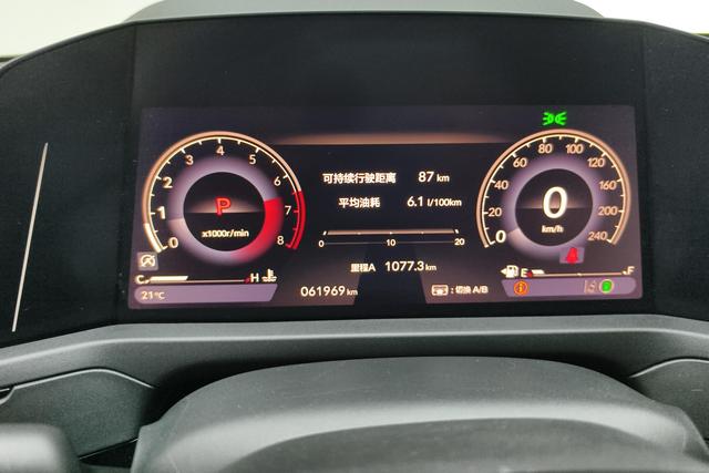 Honda Accord 2023, фото 17