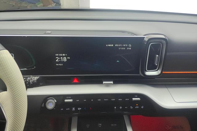 Hyundai ix35 2023, фото 15