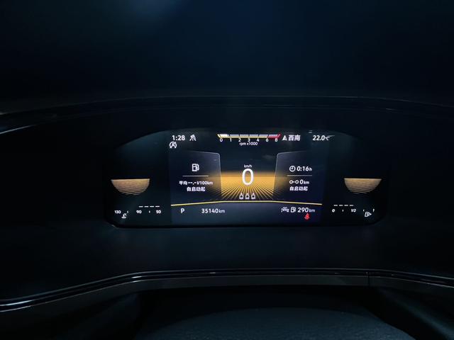 Volkswagen Tharu 2022, фото 14
