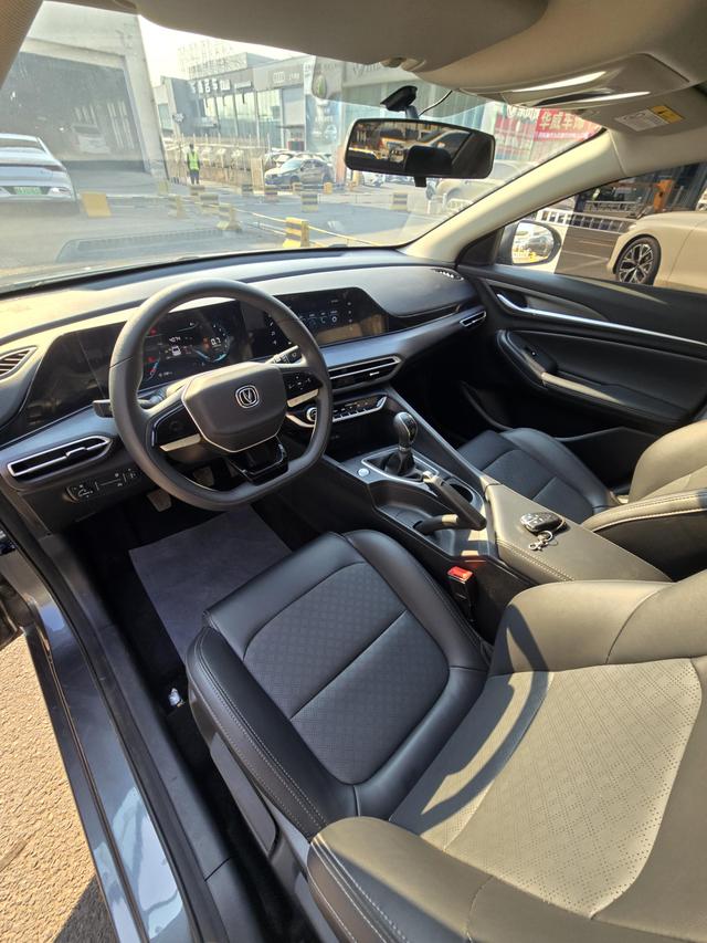 Changan Yidong 2022, фото 4