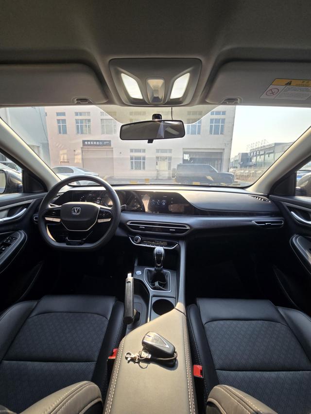 Changan Yidong 2022, фото 5
