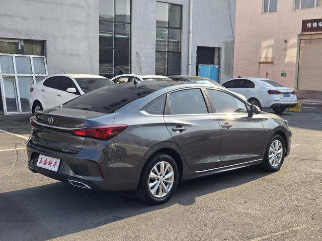 Changan Yidong 2022, фото 10