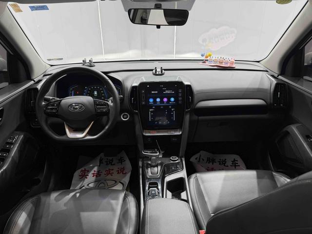Hyundai ix35 2021, фото 14