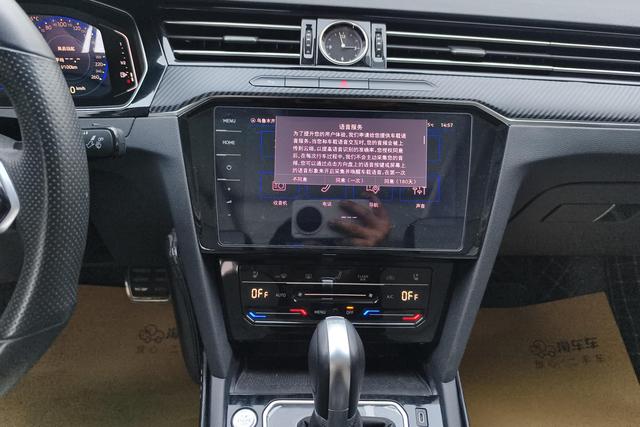 Volkswagen Passat 2023, фото 15