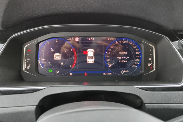 Volkswagen Passat 2023, фото 17