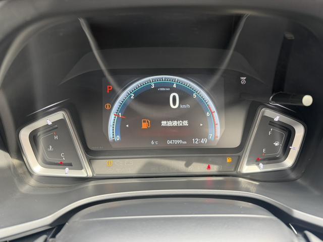Honda Lingpai 2022, фото 14