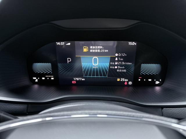 Skoda Karoq 2023, фото 15
