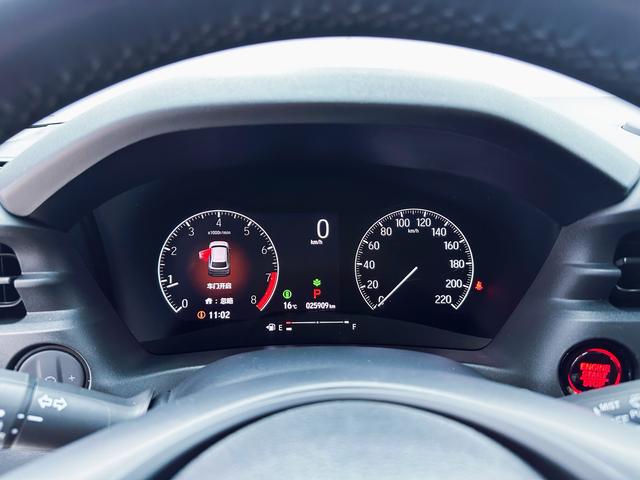 Honda XR-V 2023, фото 17