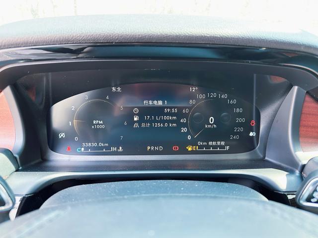 Lincoln Aviator 2021, фото 7