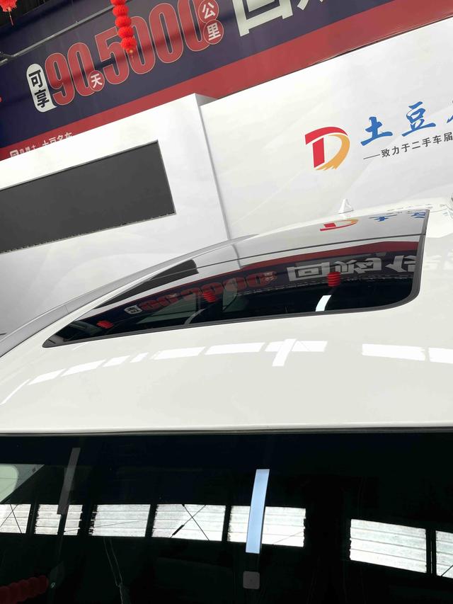 Chery Tiggo 8 2022, фото 16