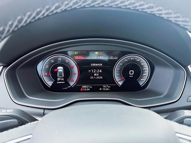 Audi Q5L 2022, фото 11