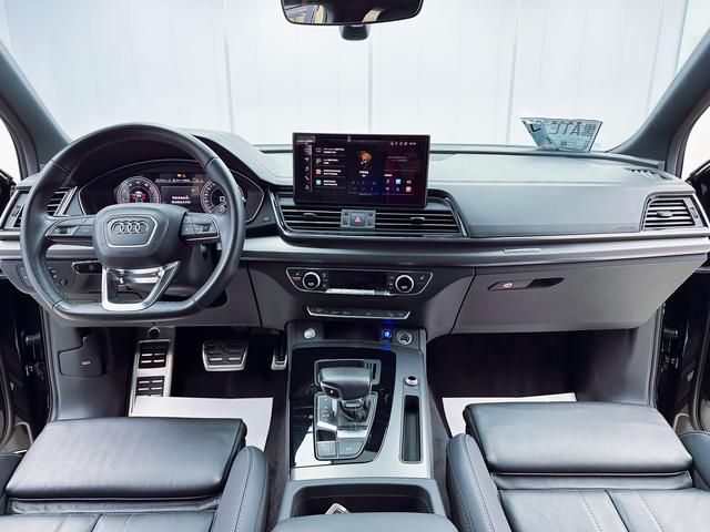 Audi Q5L 2023, фото 6