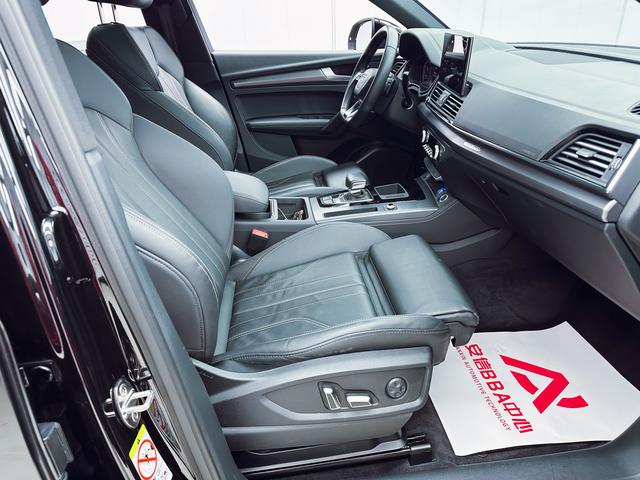 Audi Q5L 2023, фото 7