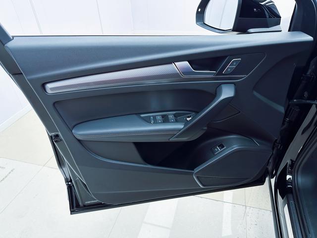 Audi Q5L 2023, фото 15