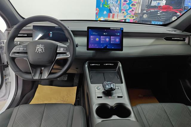 BYD Qin PLUS 2025, фото 14