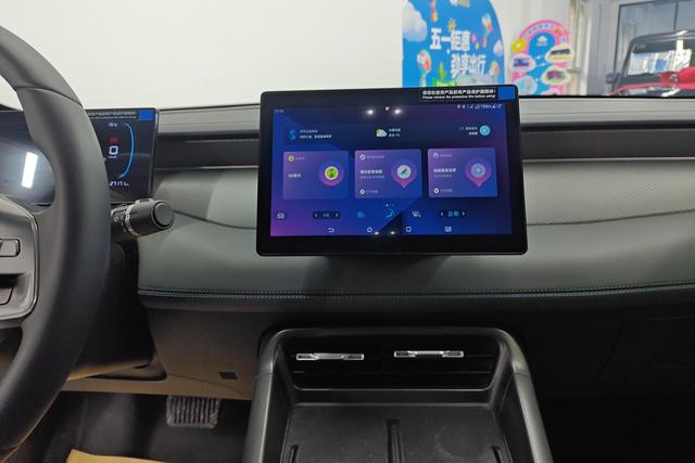 BYD Qin PLUS 2025, фото 15