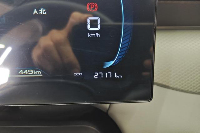 BYD Qin PLUS 2025, фото 17