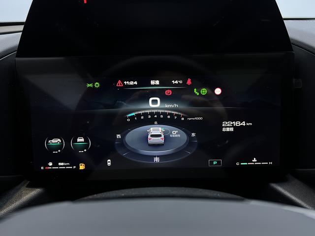 Haval Dargo PLUS 2023, фото 14