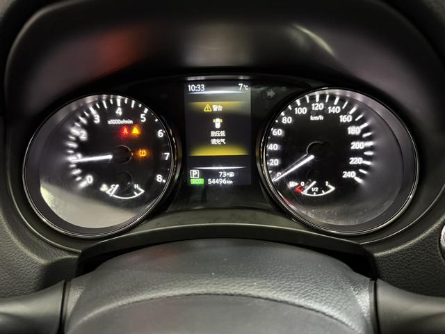 Nissan X-Trail 2022, фото 14