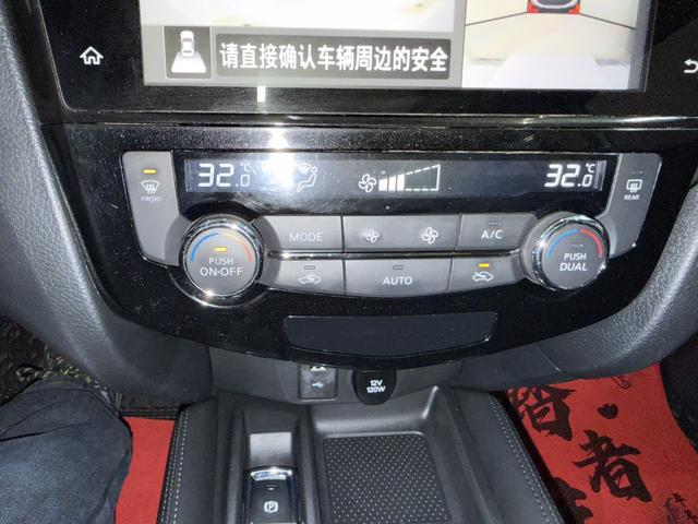 Nissan X-Trail 2022, фото 16