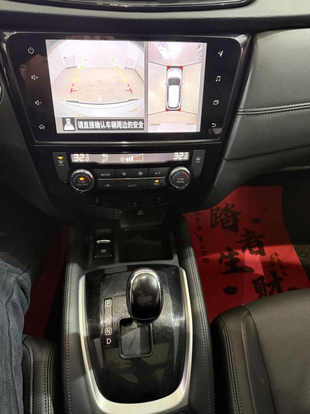 Nissan X-Trail 2022, фото 17