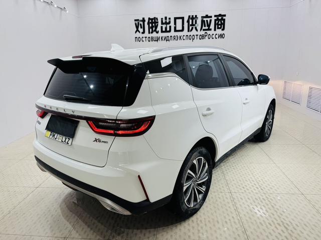 Geely Emgrand X6 2021, фото 11