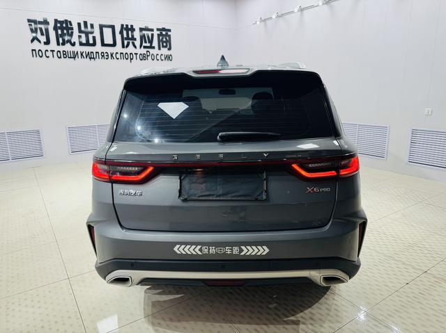 Geely Emgrand X6 2021, фото 11