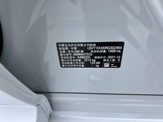 BMW X3 2022, фото 28