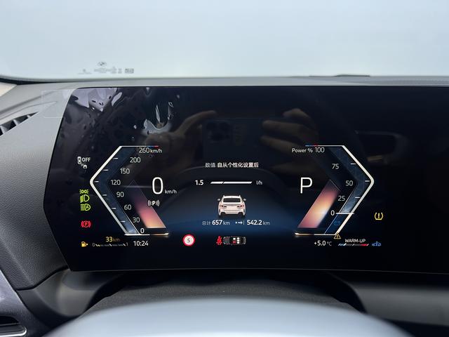 BMW 2 2025, фото 8