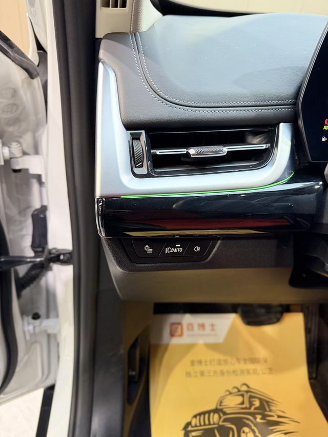 BMW X1 2023, фото 14