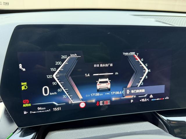 BMW X1 2023, фото 17