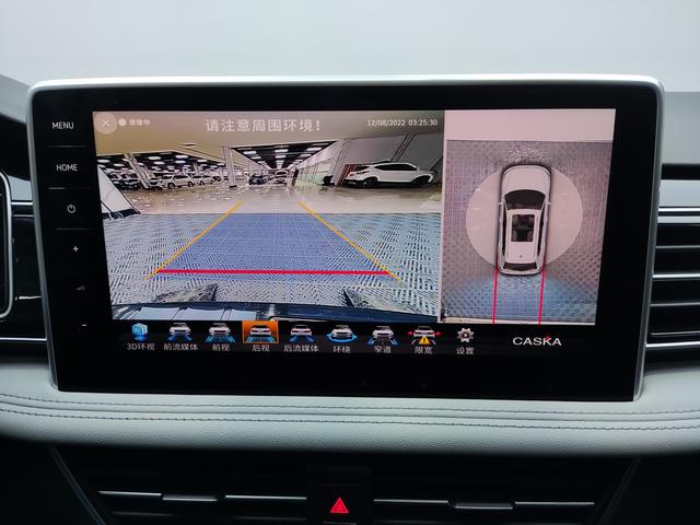 Volkswagen Tiguan 2023, фото 17