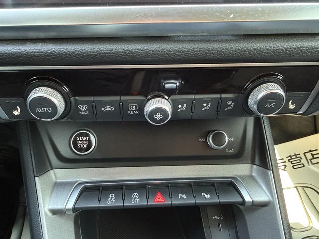Audi Q3 2022, фото 17