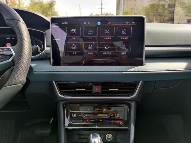 Volkswagen Tayron 2023, фото 13