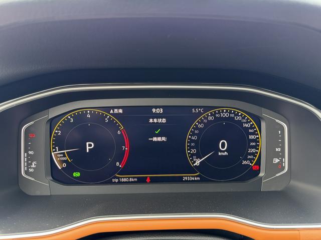 Volkswagen Bora 2023, фото 4