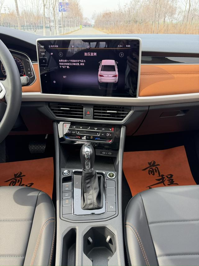 Volkswagen Bora 2023, фото 10