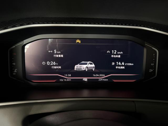 Volkswagen Tayron 2023, фото 22