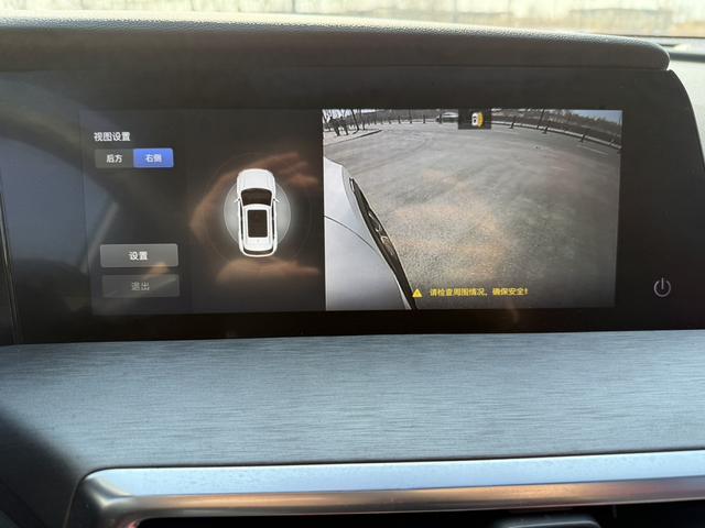 Changan CS35 PLUS 2021, фото 17
