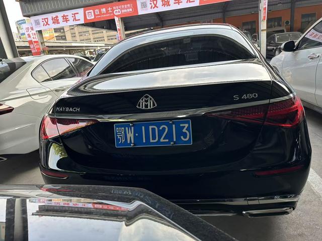 Mercedes-Benz Maybach S-Class 2023, фото 2