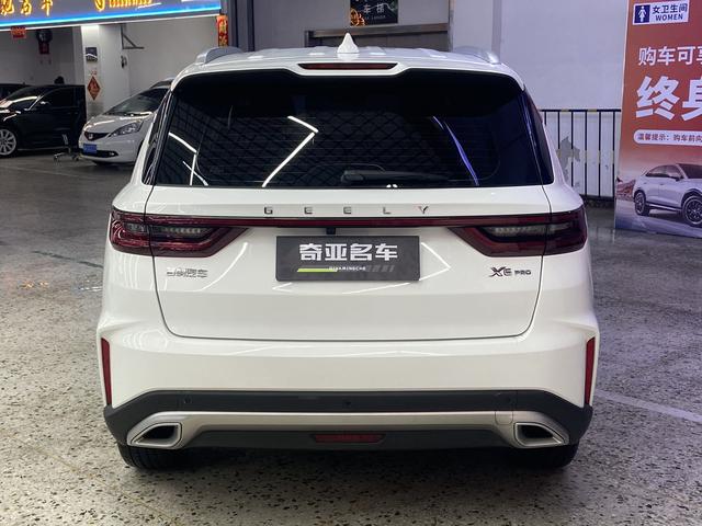 Geely Emgrand X6 2021, фото 16