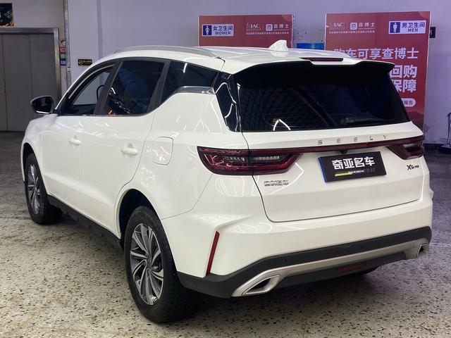 Geely Emgrand X6 2021, фото 17