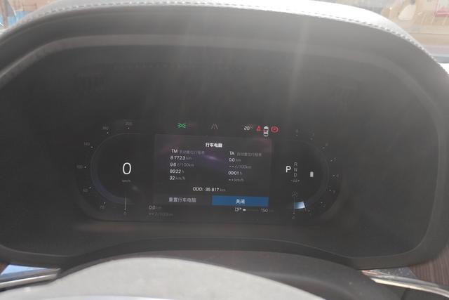 Volvo XC60 2024, фото 16