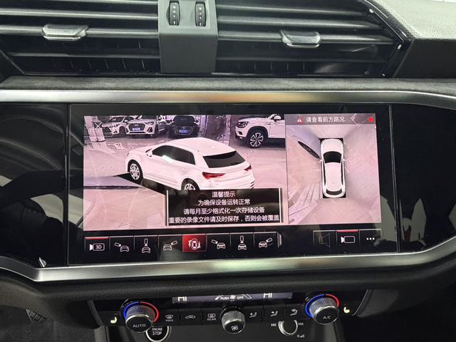Audi Q3 2022, фото 11