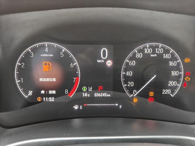 Honda XR-V 2023, фото 12