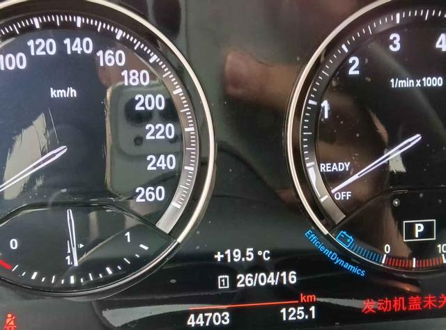BMW 1 2021, фото 8