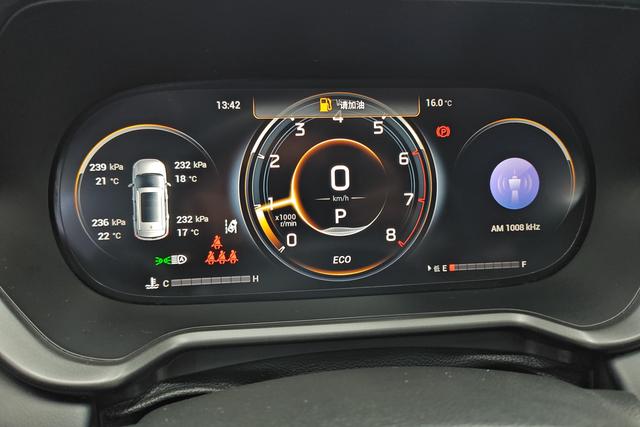 GAC GS4 2022, фото 17