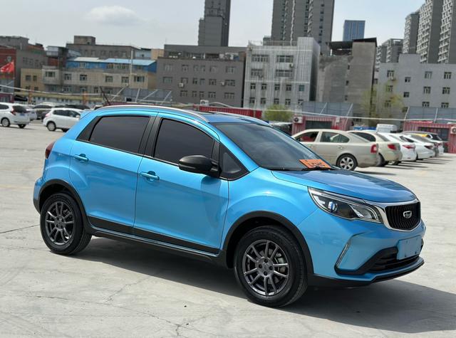 Geely Emgrand X3 2021, фото 3