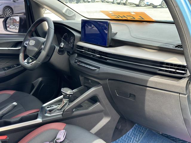 Geely Emgrand X3 2021, фото 8