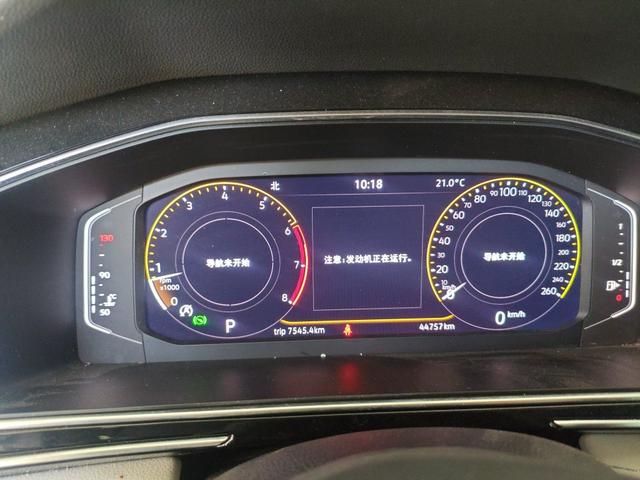Volkswagen Tiguan 2023, фото 12