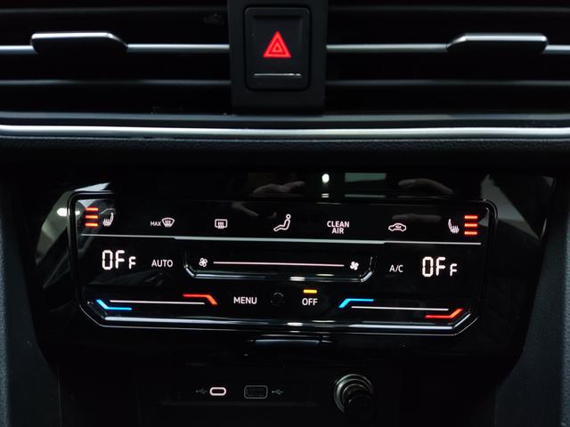 Volkswagen Tiguan 2023, фото 17